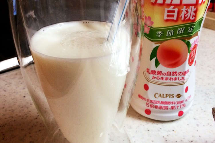 簡単おいしいカルピス牛乳 レシピ 作り方 By Ezuezu クックパッド