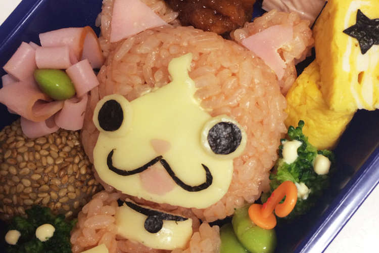 妖怪ウォッチ ジバニャン キャラ弁 レシピ 作り方 By Coco クックパッド