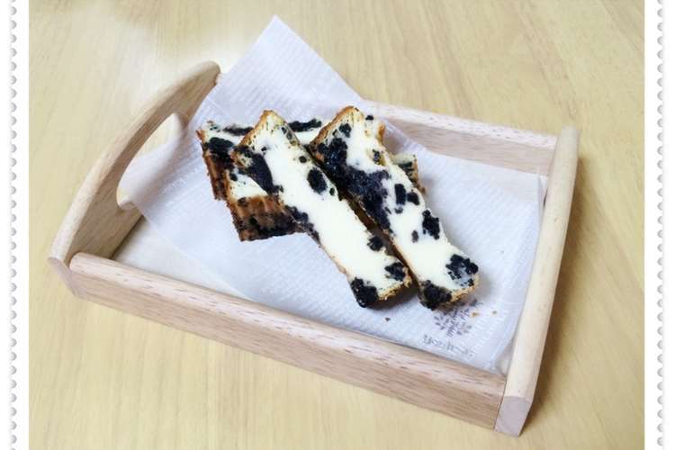 牛乳deオレオスティックチーズケーキ レシピ 作り方 By とーりママ クックパッド