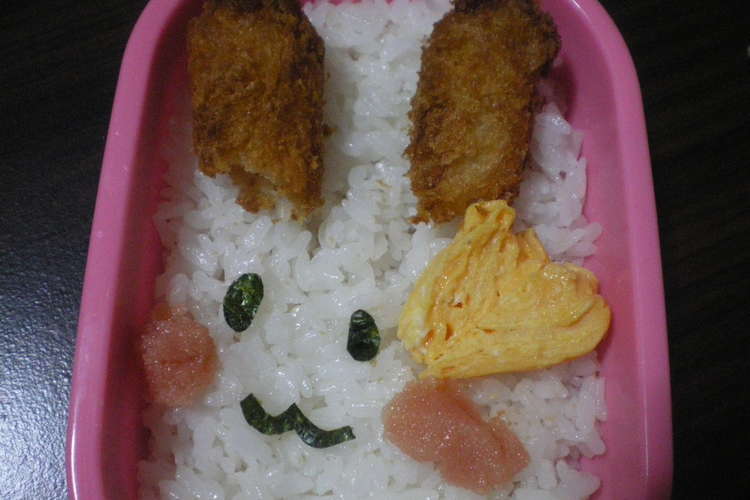 中学生のキャラ弁 うさぎ レシピ 作り方 By しょーこり クックパッド 簡単おいしいみんなのレシピが355万品
