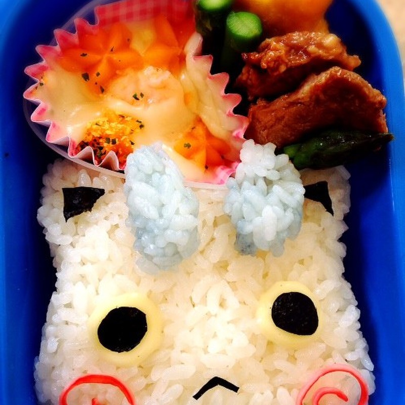 みんなが作ってる キャラ弁 妖怪ウォッチ コマさんのレシピ クックパッド 簡単おいしいみんなのレシピが371万品