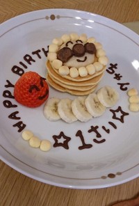 1歳の誕生日☆アンパンマンケーキ