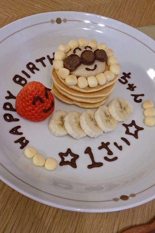 1歳の誕生日☆アンパンマンケーキの画像
