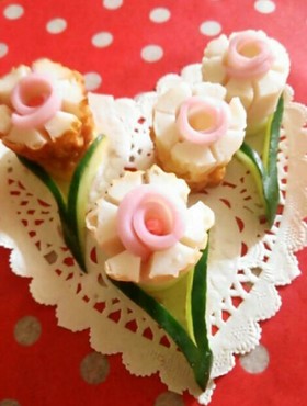 竹輪と かまぼこ 可愛いお花 飾り切り