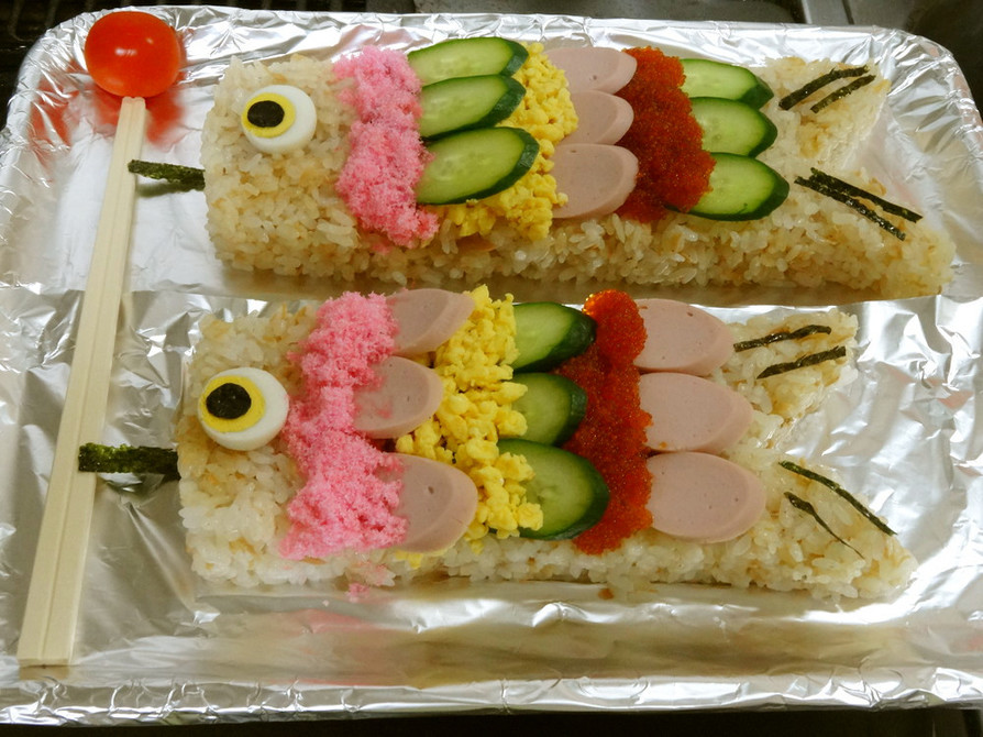 鯉のぼり寿司の画像