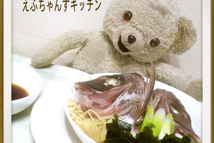 真鯛の酒蒸し レシピ 作り方 By Ehuchan クックパッド 簡単おいしいみんなのレシピが354万品