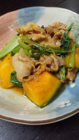 ☆カボチャと豚肉と小松菜の甘辛炒め☆