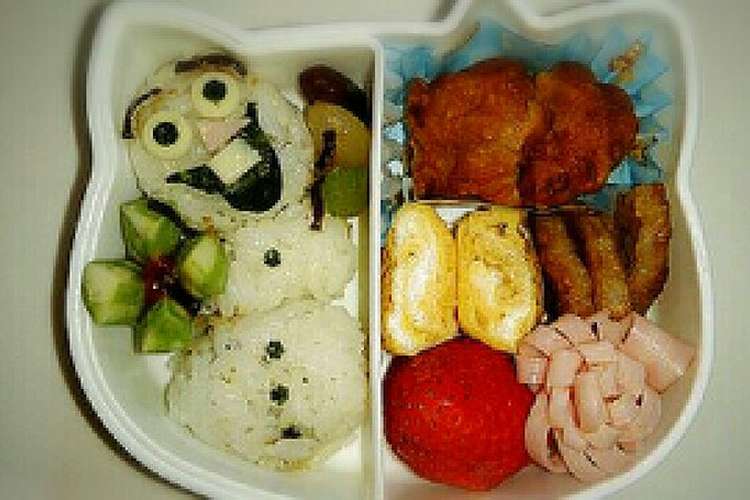 アナ雪オラフ弁当 レシピ 作り方 By ゆさしお クックパッド 簡単おいしいみんなのレシピが349万品