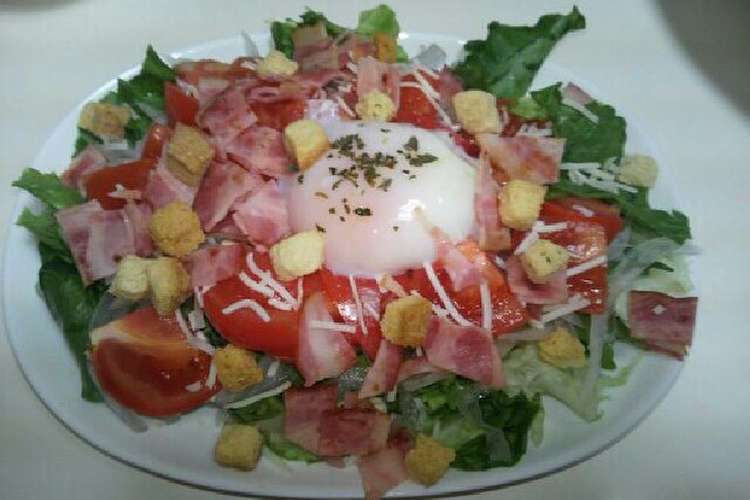 17 市販ドレのシーザーサラダ レシピ 作り方 By みんたママ クックパッド 簡単おいしいみんなのレシピが354万品