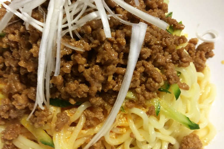 冷やし担々麺 レシピ 作り方 By 山の下の小屋 クックパッド