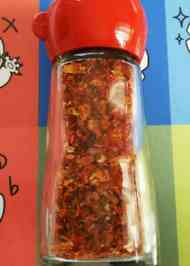 みんなが作ってる 唐辛子フレークのレシピ クックパッド 簡単おいしいみんなのレシピが353万品