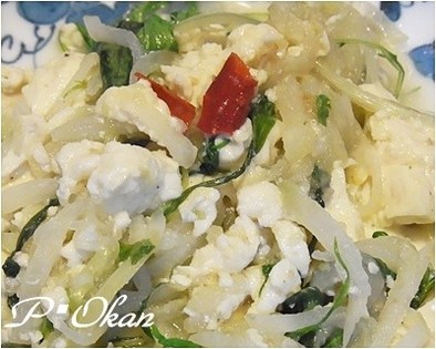 超簡単！豆腐と大根、水菜の炒め物の写真