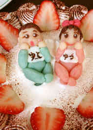 みんなが作ってる お食い初め ケーキのレシピ クックパッド 簡単おいしいみんなのレシピが355万品