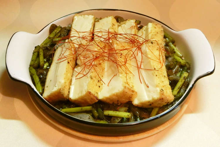 にんにくの芽と厚揚げ豆腐ステーキ レシピ 作り方 By 綾音 クックパッド