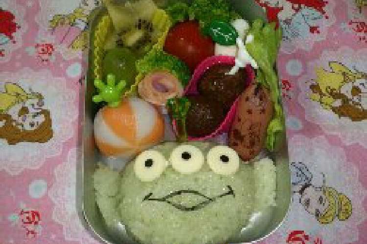 キャラ弁 リトルグリーンメン レシピ 作り方 By なるおっちいちかず クックパッド 簡単おいしいみんなのレシピが365万品