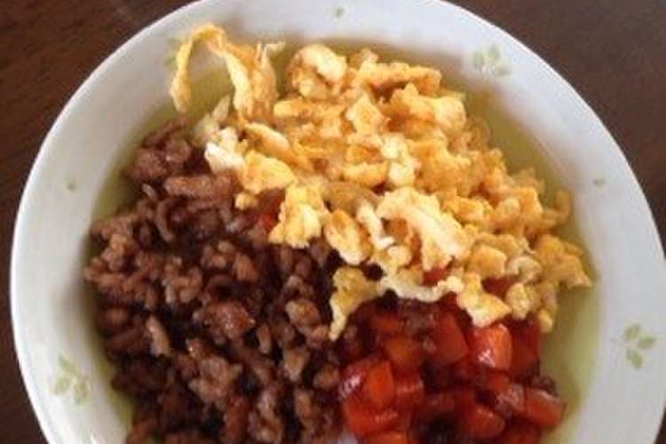 離乳食後期 幼児 簡単ランチ三色丼 レシピ 作り方 By はるmama クックパッド 簡単おいしいみんなのレシピが366万品