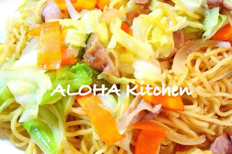味覇で簡単 野菜たっぷり塩焼きそば レシピ 作り方 By Alohaキッチン クックパッド 簡単おいしいみんなのレシピが352万品