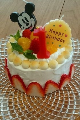 1歳バースデーケーキ