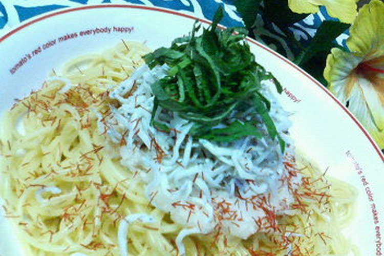 ヘルシーしらすおろし 純和風パスタ レシピ 作り方 By キョク クックパッド