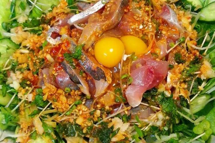 韓国風 アジのお刺身で簡単ごちそうサラダ レシピ 作り方 By ペンジョリーナ クックパッド 簡単おいしいみんなのレシピが352万品