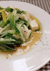 水菜と豆腐の和風イタリアンサラダ