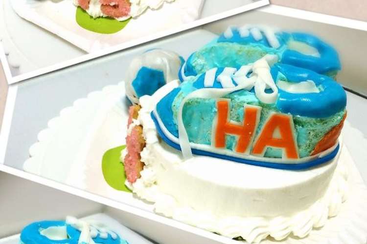 サッカー少年のサッカーバースデーケーキ レシピ 作り方 By カラフルお菓子デコ クックパッド 簡単おいしいみんなのレシピが350万品