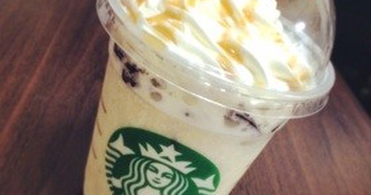 スタバ バナナ キャラメルフラペチーノ レシピ 作り方 By 41na クックパッド 簡単おいしいみんなのレシピが374万品
