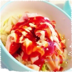 タケノコとスモークチキンのサラダピビン麺の画像