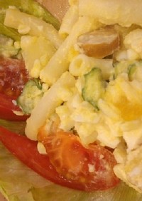 卵マカロニポテトサラダ