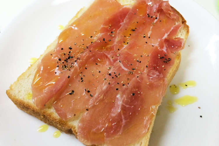 生ハムでおしゃれパン レシピ 作り方 By 琴音mama クックパッド 簡単おいしいみんなのレシピが361万品