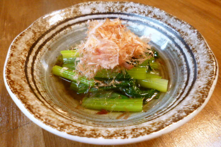 小松菜のおひたし レシピ 作り方 By ちーすけ クックパッド 簡単おいしいみんなのレシピが366万品