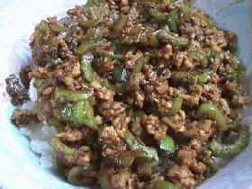 ニガウリ(ゴーヤー)の肉味噌丼
