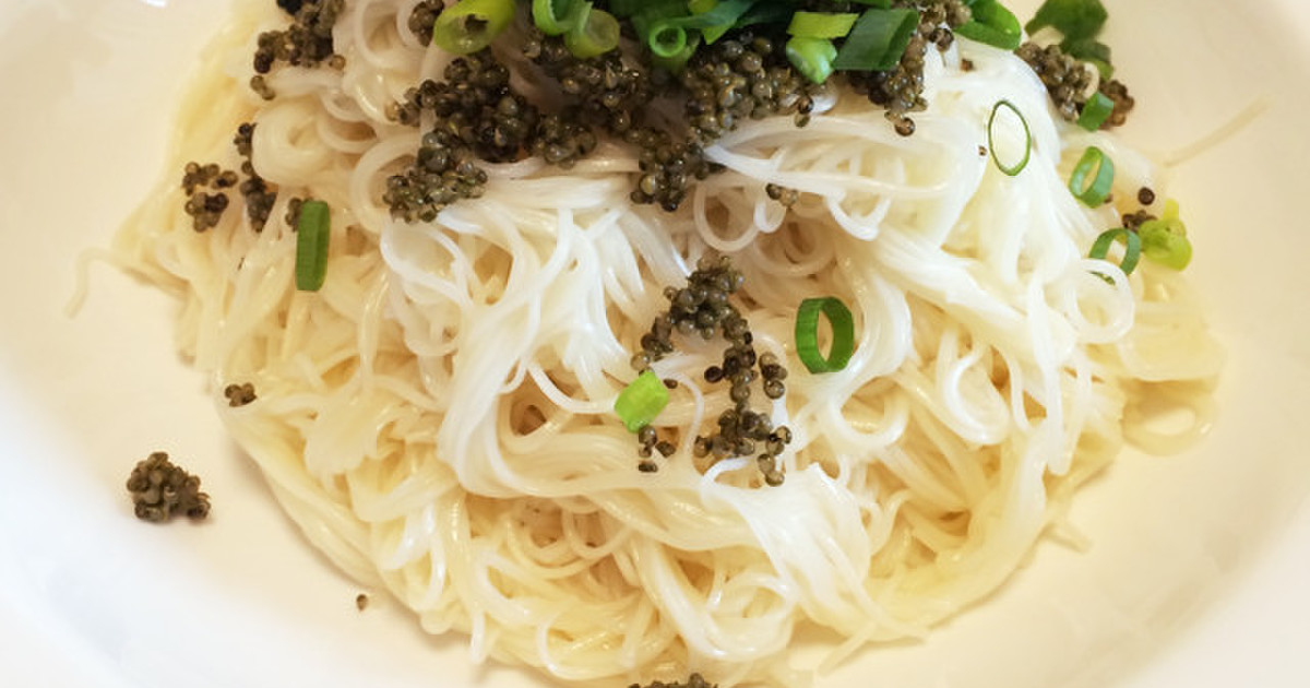 シノワ風とんぶりとキャビアの冷そうめん by 弁当男子の