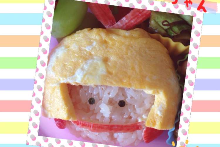 キャラ弁 フックブックローのしおりちゃん レシピ 作り方 By Mkatzem クックパッド 簡単おいしいみんなのレシピが355万品