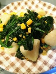 じゃがバターコーンほうれん草の写真