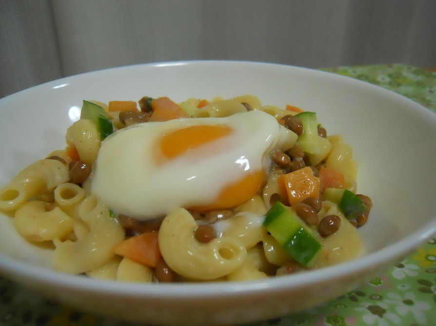 温泉卵でトロ～ン☆マカロニの納豆サラダの画像