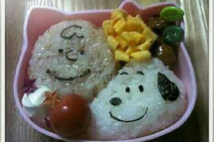 スヌーピー キャラ弁 簡単 レシピ 作り方 By マキミキママ クックパッド 簡単おいしいみんなのレシピが365万品