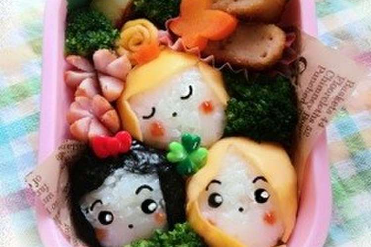 幼稚園のお弁当 プリンセス集合 レシピ 作り方 By しゃん クックパッド