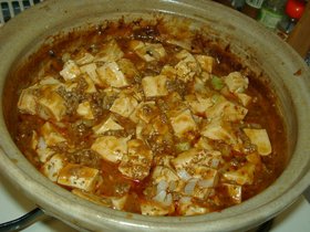 本格派!からっウマッ!!麻婆豆腐