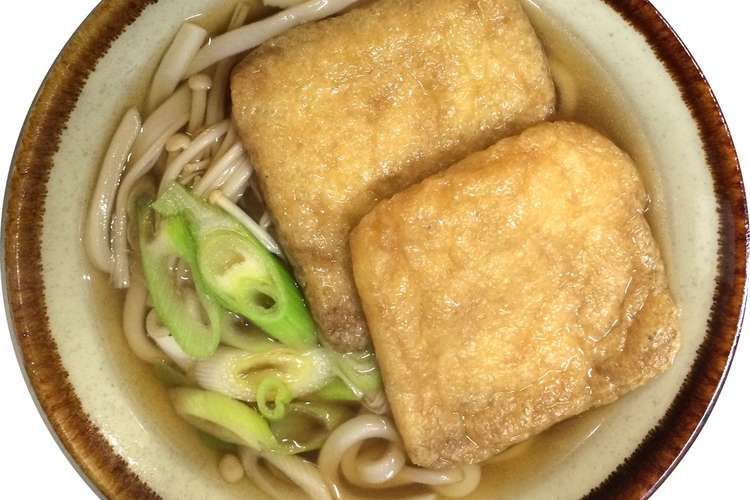 簡単 きつねうどん レシピ 作り方 By 料理 侍 クックパッド 簡単おいしいみんなのレシピが360万品
