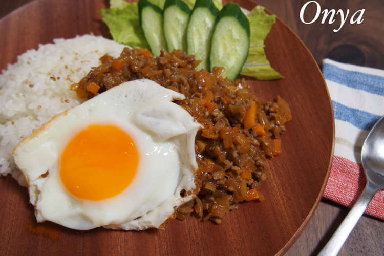 簡単カフェ飯 挽肉と玉ねぎの甘辛丼 レシピ 作り方 By おにゃ0621 クックパッド 簡単おいしいみんなのレシピが352万品