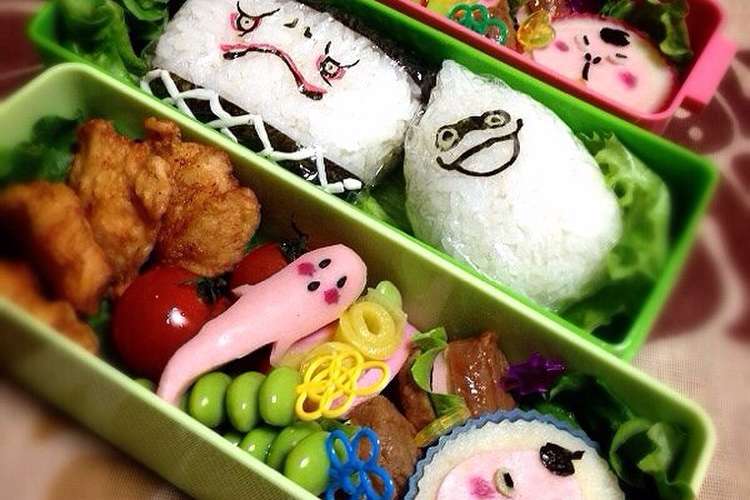 キャラ弁 妖怪ウォッチ 妖怪だらけ レシピ 作り方 By Yop Meizi クックパッド 簡単おいしいみんなのレシピが376万品