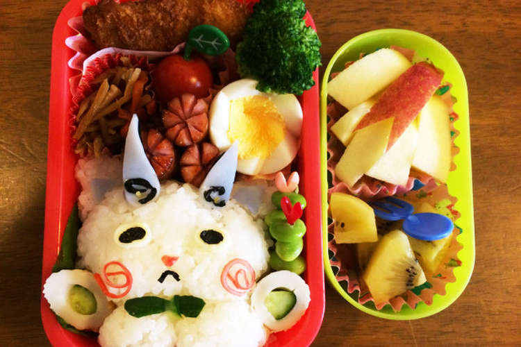 妖怪ウォッチのこまさんキャラ弁 レシピ 作り方 By イカママ クックパッド 簡単おいしいみんなのレシピが350万品