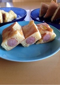 簡単 ホットケーキ（お食事系＆ノーマル）