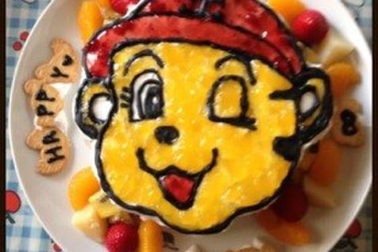 タイガース ファンに捧ぐキャラケーキ レシピ 作り方 By チュッカチュッカ クックパッド 簡単おいしいみんなのレシピが365万品