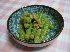 いんげんの胡麻味噌和え