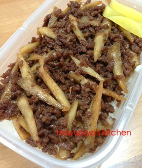 簡単♪弁当レシピ☆満足すき焼き牛そぼろ丼