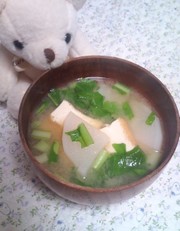 いつもあなたに 蕪と厚揚げの味噌汁の写真