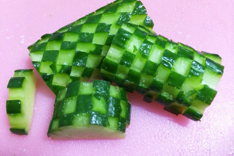 きゅうりの市松模様くいずぃーん レシピ 作り方 By 岸本尚子 クックパッド 簡単おいしいみんなのレシピが354万品