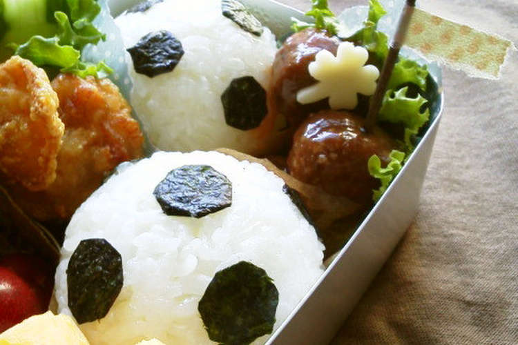 サッカーボール のおにぎりのお弁当 レシピ 作り方 By Yukimama弁当 クックパッド 簡単おいしいみんなのレシピが349万品